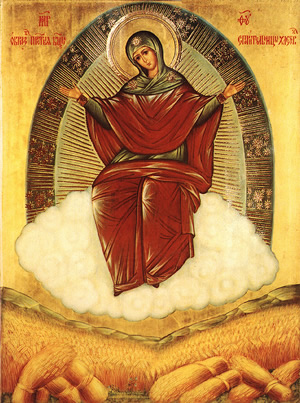 Holy Theotokos