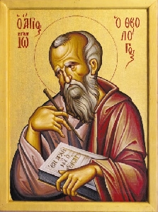 Saint John the Theologian